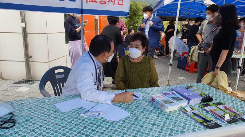 경주동산병원 의료봉사 활동 관련사진